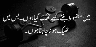 Sad Quotes ad quotes for heartbreak and emotional healing