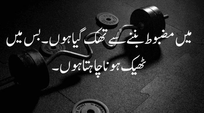 Sad Quotes ad quotes for heartbreak and emotional healing