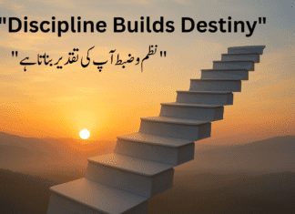 10 Motivational Quotes on Self-Discipline & Consistency Motivational quotes on self-discipline and consistency in Urdu