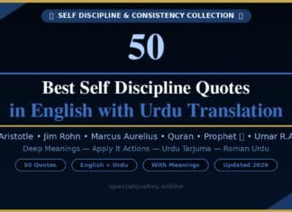50 Best Self Discipline Quotes in English with Urdu Translation self discipline quotes in English with Urdu translation