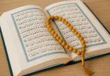 Patience in Islam – A Virtue of the Strong alt="patience in Islam illustration"