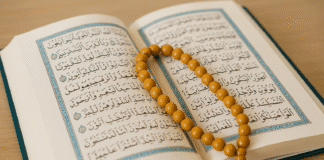 Patience in Islam – A Virtue of the Strong alt="patience in Islam illustration"