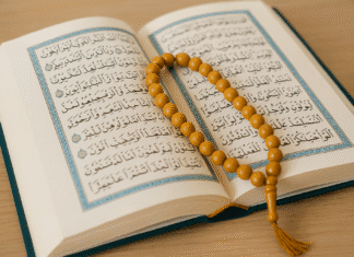 Patience in Islam – A Virtue of the Strong alt="patience in Islam illustration"