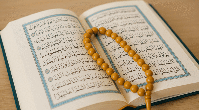 Patience in Islam – A Virtue of the Strong alt="patience in Islam illustration"