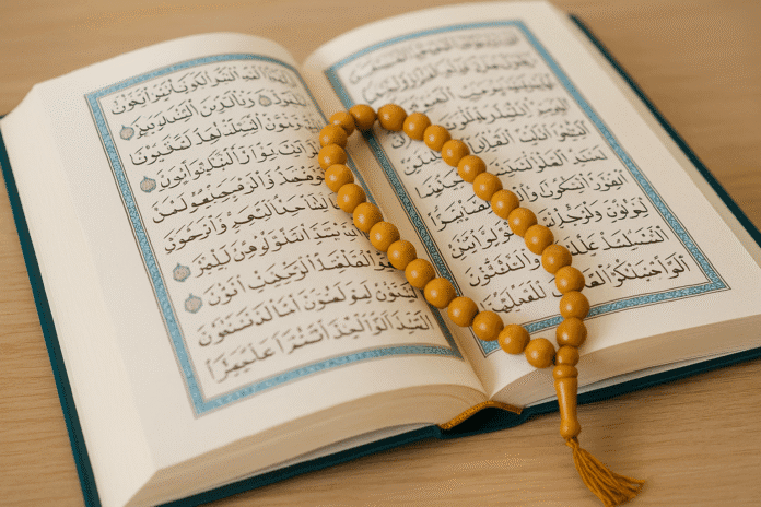 alt="patience in Islam illustration"