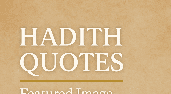 Hadith Quotes – Sayings of the Prophet Muhammad (ﷺ)