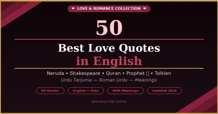 love quotes in English with Urdu translation