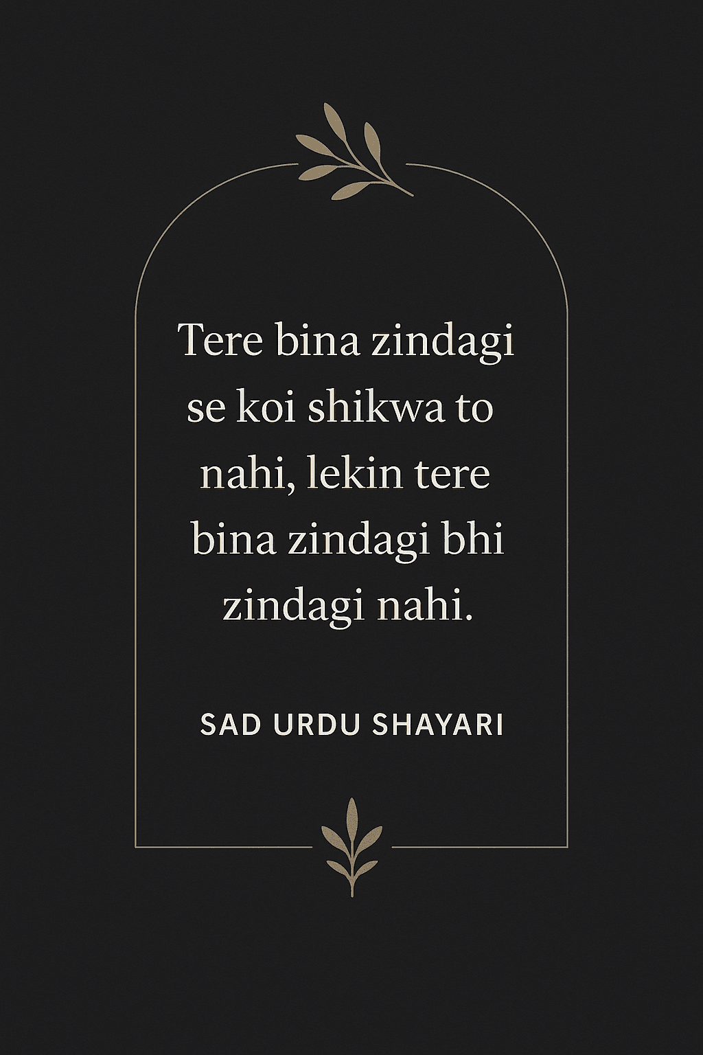 Sad Urdu Shayari 2025 - Featured image 3