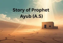 Story of Prophet Ayub (A.S) – A Powerful Lesson of Patience and Faith Story of Prophet Ayub (A.S) – Islamic story of patience and faith