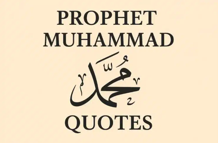 Prophet Muhammad ﷺ Quotes – Inspirational Sayings from the Last Messenger Prophet Muhammad ﷺ quotes about kindness and faith in Islam