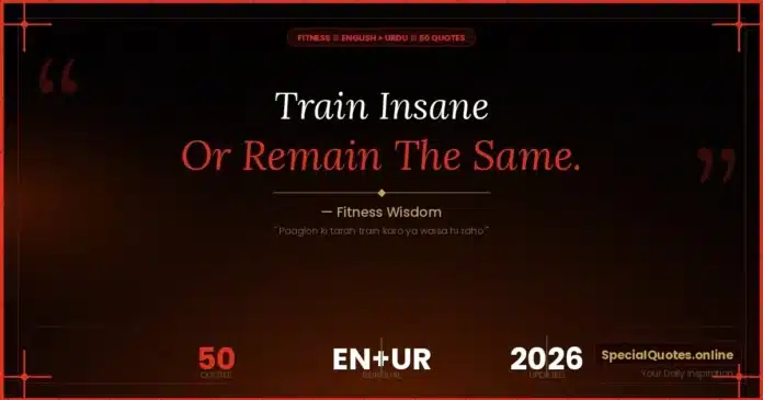 gym and fitness quotes in English with Urdu translation
