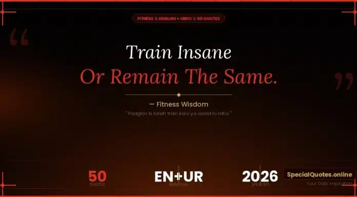 50 Best Gym and Fitness Quotes in English with Urdu Translation gym and fitness quotes in English with Urdu translation
