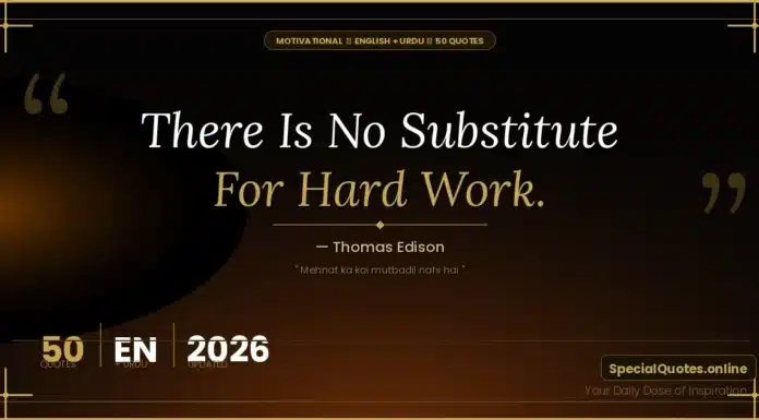 50 Best Hard Work Quotes in English with Urdu Translation hard work quotes in English with Urdu translation