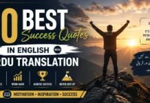 50 Best Success Quotes in English with Urdu Translation
